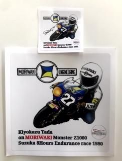 KAWASAKI Z1 FAN CLUBグッズ - SEAZ COMPANY Inc. (株）シーズ