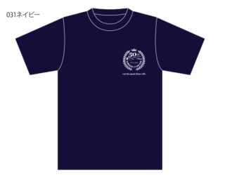 【在庫処分】 カワサキZ-50周年記念Tシャツ （Sサイズ）ネイビー　ドライ生地