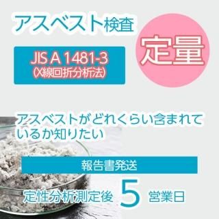 検便はいつから 何日前から 採取していいの 保菌検査の検便検査 検便はいつから 何日前から 採取していいの 保菌検査の検便検査
