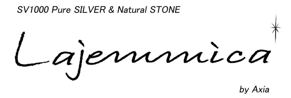 純銀アクセサリーと天然石のお店 Lajemmica 【ラジェミカ】