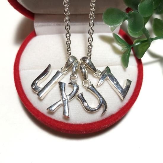 silver1000*純銀製*イニシャルチャーム ペンダント - 純銀