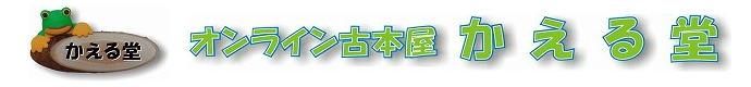 饤ܲ Ʋ