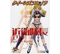 ゲームブック オンライン古本屋 かえる堂 ゲームブック オンライン古本屋 かえる堂