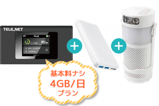 N3 4GB/ ۴ʥץ 300/ۺ¶4,300ߡ2ʳۡˡ ХХåƥ꡼ 弰ХХåƥ꡼֥ޥͽŴ LED󥿥