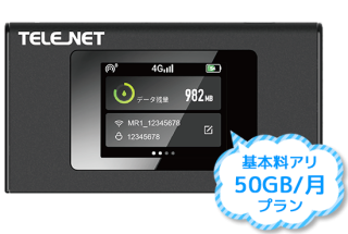 N3ñΡˡ50GB ۴ץ 3,500/