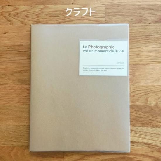 ピタットアルバム パステルカラー A4 full size - Z&K ONLINE SHOP