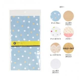 □カクゾコバッグ - Z&K ONLINE SHOP □カクゾコバッグ - Z&K ONLINE SHOP
