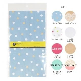 □カクゾコバッグ - Z&K ONLINE SHOP □カクゾコバッグ - Z&K ONLINE SHOP