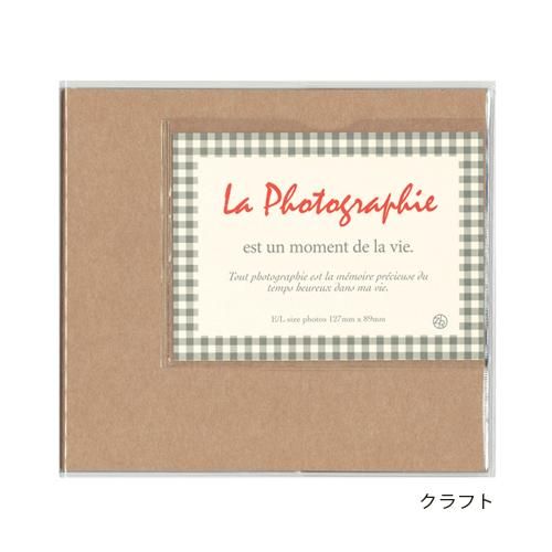 りぼん4サイズ[サンプル] アルバムクラフト素材 りぼん4サイズ[サンプル] アルバムクラフト素材 りぼん4サイズ