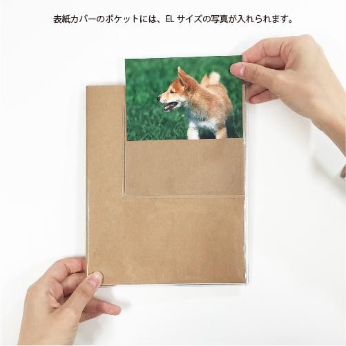 Amazon.co.jp: Zhi Jin かわいい果物 DIY 写真アルバム 手作り