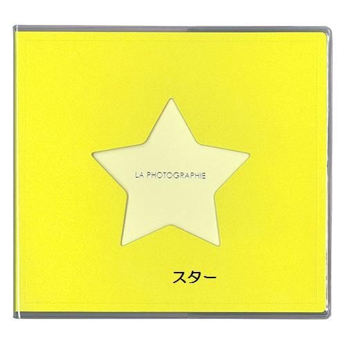 ピタットアルバム ライトダイカットフレーム SS size [M便 6/25] - Z&K
