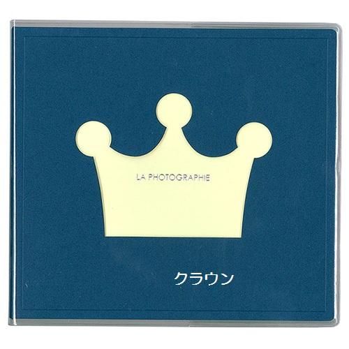 ピタットアルバム ライトダイカットフレーム SS size [M便 6/25] - Z&K