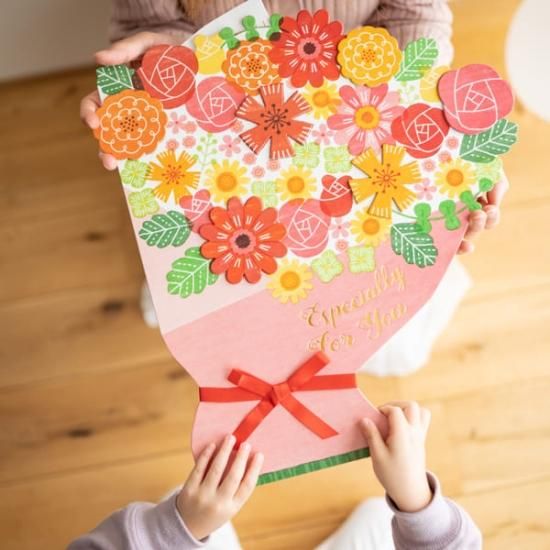 ダイカット色紙フラワーブーケ 大きな花束をイメージした二つ折り色紙 寄せ書きやギフトにおすすめ ダイカット色紙フラワーブーケ 大きな花束をイメージした二つ折り色紙 寄せ書きやギフトにおすすめ