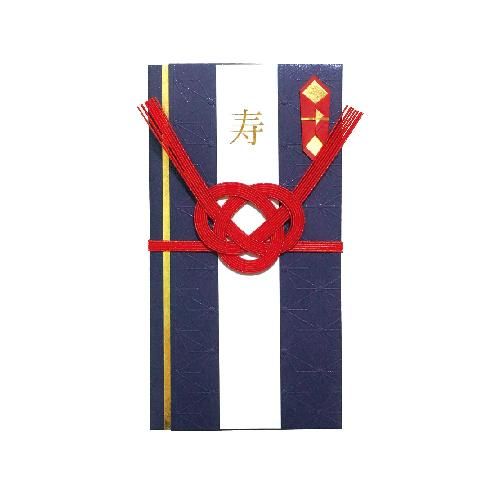 【限定品】 祝儀袋 浮麻葉 絵葉書