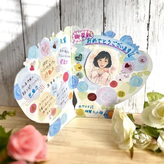 人気のフラワー色紙のプチサイズが発売。