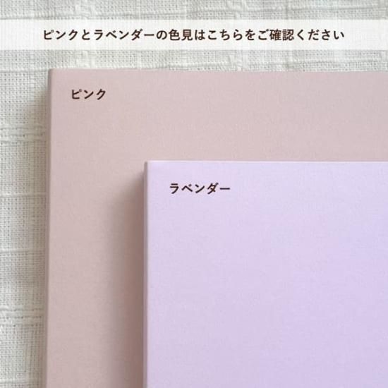 美品 BASI アルバム6枚 まとめ セット 中山美穂 アルバム 6タイトル セット - メルカリ
