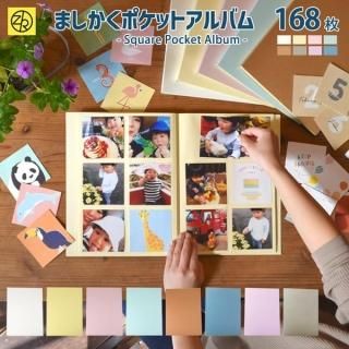 □カクゾコバッグ - Z&K ONLINE SHOP □カクゾコバッグ - Z&K ONLINE SHOP