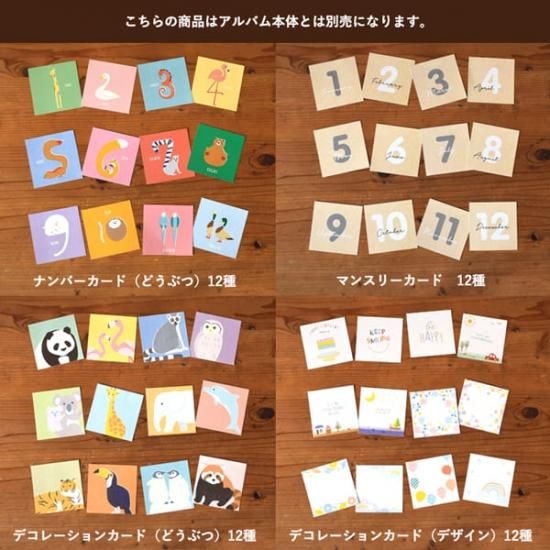 ましかくポケットアルバム 「らくポッケ」 9ポケット 378 ましかくポケットアルバム 「らくポッケ」 9ポケット 378