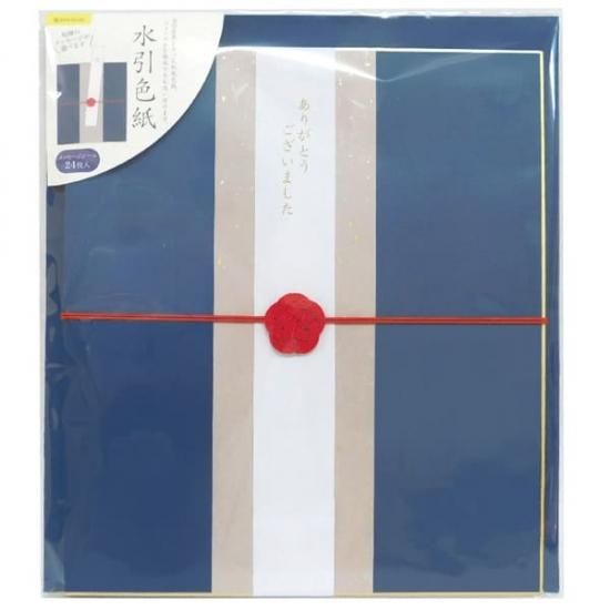 水引色紙 寄せ書き メッセージシール24枚入 - Z&K ONLINE SHOP 水引色紙 寄せ書き メッセージシール24枚入 - Z&K ONLINE SHOP
