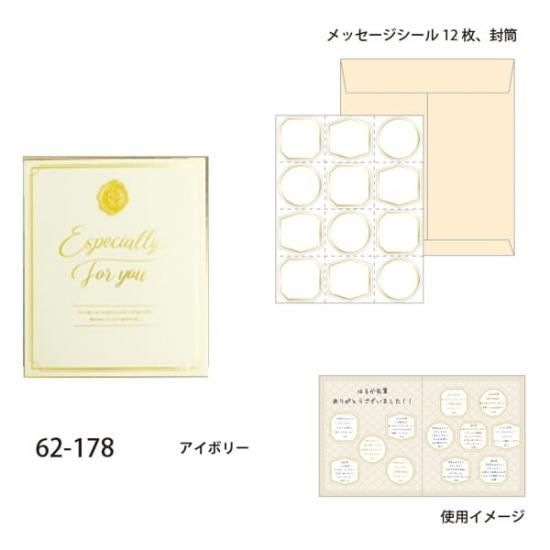 Amazon | 包む 色紙 レザーブック GO B-0021 | 色紙 | 文房具