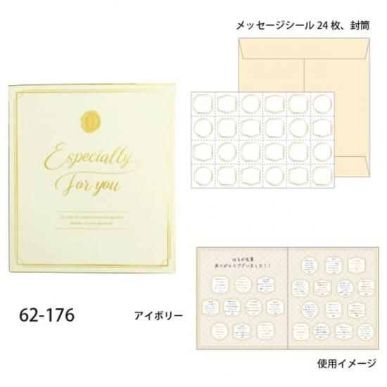 Amazon.co.jp: 宝塚 宙組 春乃さくら サイン色紙 L11D : 文房具