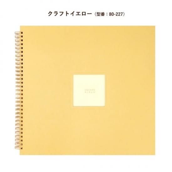 d*9様 M.E.M. アルバム 9枚セット フォトカード付き ましかくポケットアルバム 9ポケット クラフトカラー