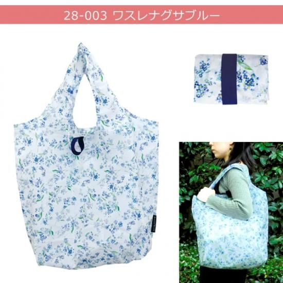マイポータルバッグ hana エコバッグ