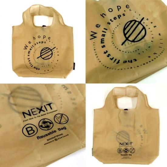 マイポータルバッグ NEXIT エコバッグ