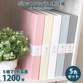 アルバム|ゼットアンドケイオンラインショップ アルバム|ゼットアンドケイオンラインショップ