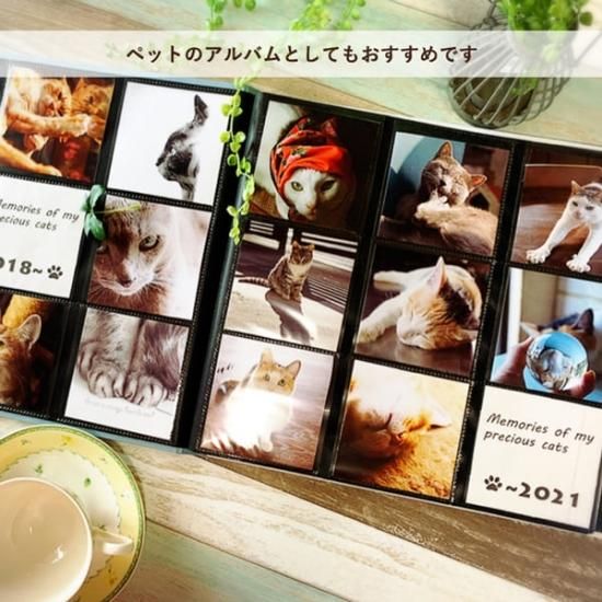 ましかくポケットアルバム 9ポケット360