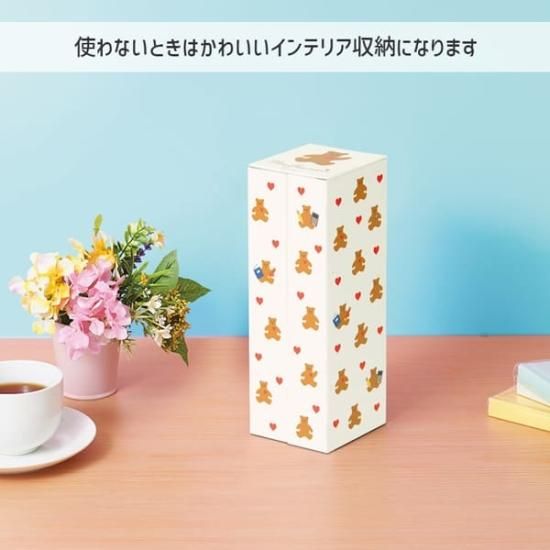 ナカバヤシ ライフスタイルツールボックスM ミセス・グロスマン