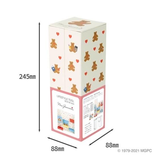 ナカバヤシ ライフスタイルツールボックスM ミセス・グロスマン