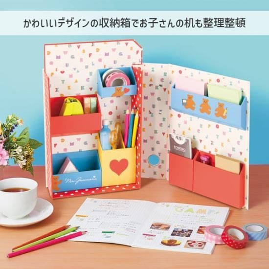 ナカバヤシ ライフスタイルツールボックスB5 ミセス・グロスマン