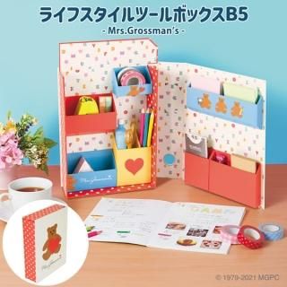 人気ステッカーブランド☆【MRS.GROSSMAN'S】×【PLAZA】コラボ