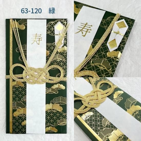 追加生産分】よしか⁂ nui plus登場記念フルセット（複製箔押し