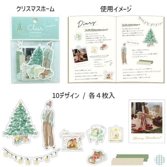レア品 平成レトロ フレークシール 30枚 - メルカリ