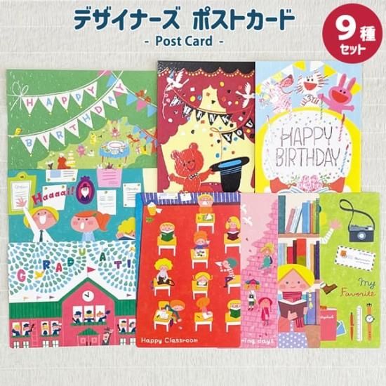 ポストカード 春としば犬 - エヌビー社 OFFICIAL ONLINE SHOP