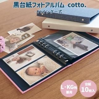 アルバム|ゼットアンドケイオンラインショップ アルバム|ゼットアンドケイオンラインショップ
