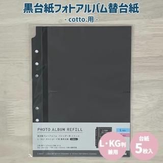アルバム|ゼットアンドケイオンラインショップ アルバム|ゼットアンドケイオンラインショップ