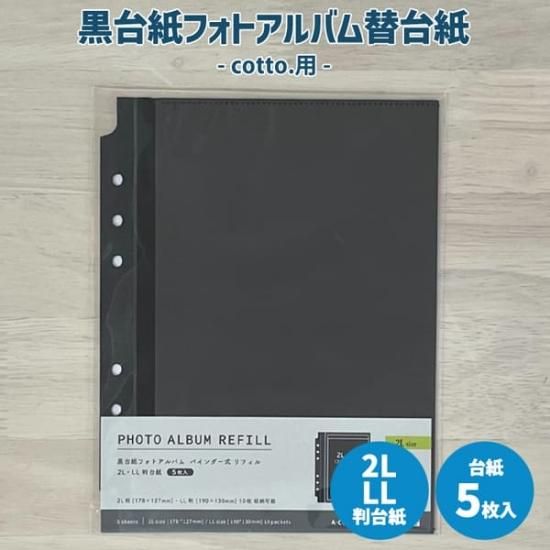 写真の版　銅板　2枚セット Amazon.co.jp: ZINK 2X3 PHOTO PAPER (50 SHEETS) : Office Products