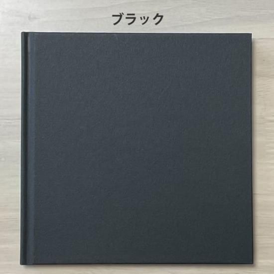ライトフォトアルバム S size フリー台紙 [M便 12/25] - Z&K