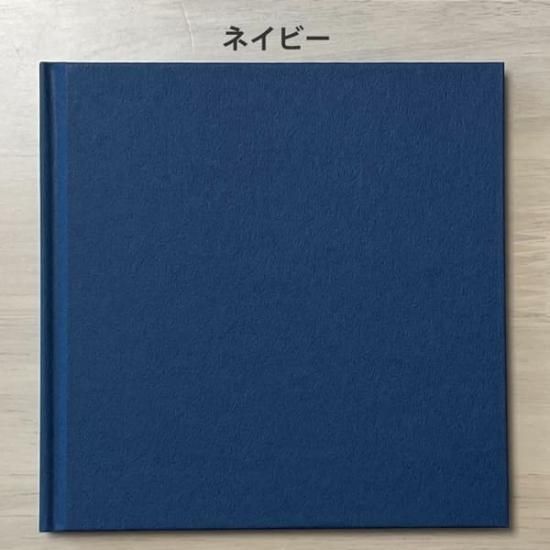 楽天市場】絵画風 壁紙ポスター (はがせるシール式) 局地戦闘機
