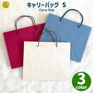 WRAPPING キャリーバッグ - Z&K ONLINE SHOP WRAPPING キャリーバッグ - Z&K ONLINE SHOP