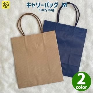 WRAPPING キャリーバッグ - Z&K ONLINE SHOP WRAPPING キャリーバッグ - Z&K ONLINE SHOP