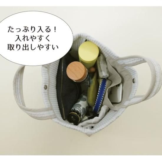 デコレクションズ ヌビバッグ マザーズバッグ イブルバッグ デコレクションズ ヌビバッグ マザーズバッグ イブルバッグ