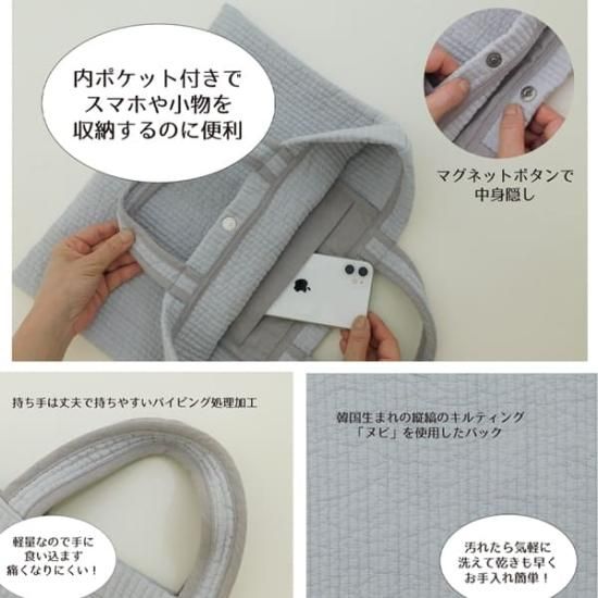 デコレクションズ ヌビバッグ マザーズバッグ イブルバッグ デコレクションズ ヌビバッグ マザーズバッグ イブルバッグ