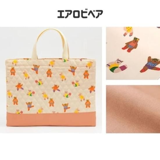 デコレクションズ キルティングレッスンバッグ 入園入学グッズ デコレクションズ キルティングレッスンバッグ 入園入学グッズ