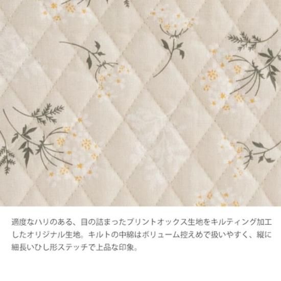 デコレクションズ キルティングレッスンバッグ 入園入学グッズ デコレクションズ キルティングレッスンバッグ 入園入学グッズ