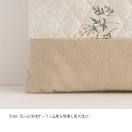 A50.入園入学5点セット／裏地付き／デコレクションズくまエアロビ A50.入園入学5点セット／裏地付き／デコレクションズくま