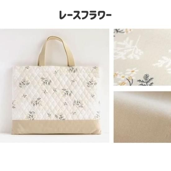 デコレクションズ キルティングレッスンバッグ 入園入学グッズ デコレクションズ キルティングレッスンバッグ 入園入学グッズ